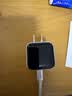 ANKER安克45W安心充smart+【升级识别新机】苹果18充电器头 type-c快充适用iPhone18promax17手机插头白 实拍图