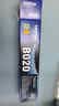 兄弟（brother）DR-B020 硒鼓  适用兄弟 7578DW/7548W/7720DN;7700D;7530DN;7500D;2050DN;2000D 实拍图