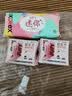 高洁丝【柔滑呵护】少女肌卫生巾190mm18片日用护翼型护垫姨妈巾自营 实拍图