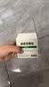 【10盒装】999三九感冒灵颗粒10g*9袋 感冒咳嗽用药 解热镇痛 头痛发热 鼻塞流涕 咽痛 四肢酸痛感冒药 实拍图