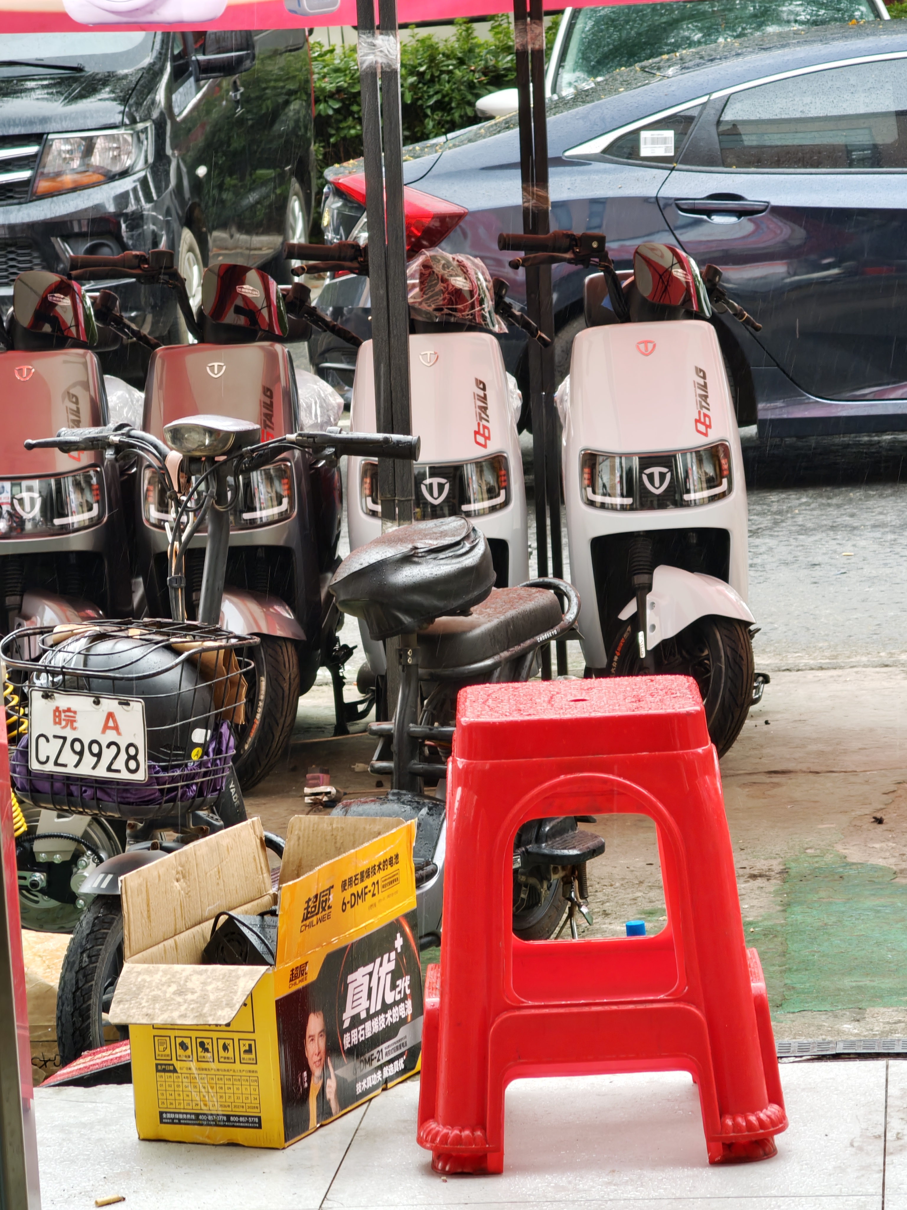 台铃电动车【门店自提】台铃超能S·苍穹电动摩托车高端长续航电摩时尚电瓶车成人通勤代步 请到店选购颜色（苍穹2025款） 实拍图