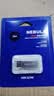 海康威视（HIKVISION）16GB USB2.0 U盘小容量X301 投标招标U盘 系统安装U盘 电脑办公车载专用优盘小巧迷你金属防尘防水 实拍图