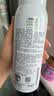 滴露（Dettol）衣物除菌衣服除味喷雾床单床上杀菌消毒 睡莲250ml 清新杀菌99.9% 实拍图