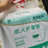 嘉添嘉福加厚成人护理垫8090加大号老年人隔尿垫40片一次性床垫产妇垫棉柔 实拍图