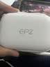 EPZ G30【免费定制】有线耳机 高端游戏耳机入耳式hifi音乐高保真电竞三角洲无畏契约竞技听声辨位 标准-独立麦版【电竞级 1.7米】type-c 支持EQ调音 实拍图