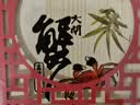 【礼券】阳澄联合大闸蟹礼券9555型公5.5两母4.0两4对8只螃蟹券中秋送礼盒礼品卡 实拍图