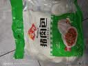 安井猪肉包 720g /袋 约24个 家庭装肉包包子 微波炉速冻速食早餐 实拍图