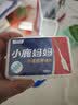 小鹿妈妈 硅胶牙缝刷进口齿间牙刷牙缝间隙刷（0.6mm-1.8mm）多角度清洁 实拍图