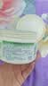 澳芝曼绵羊油身体乳大白罐  滋润面霜干燥 秋冬全身保湿 新升级3代250g 实拍图
