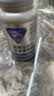 汤臣倍健Yep蓝莓叶黄素花青素酯糖果片45片*2瓶玉米黄质蓝莓花色苷成人吃 实拍图