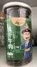 草原村[保真牛肉干]超干风干正宗内蒙古特产休闲零食肉干肉铺175g 原味 实拍图