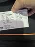 尤尼克斯（YONEX）羽毛球拍全碳素弓箭对拍套装比赛5U轻量ARC5I附手胶拍包尼龙球 实拍图
