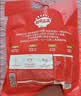 秋田满满肉松高钙高铁DHA拌饭海苔碎114g拌饭料儿童0添加盐婴儿宝宝辅食谱 实拍图