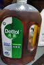 滴露（Dettol）消毒液衣物除菌液洗衣消毒水1.8L*1 衣物混洗杀菌除螨 非84酒精 实拍图