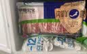 草原宏宝内蒙原切羔羊肉片 净重1斤/袋 羊肉卷 火锅食材 地标认证 实拍图