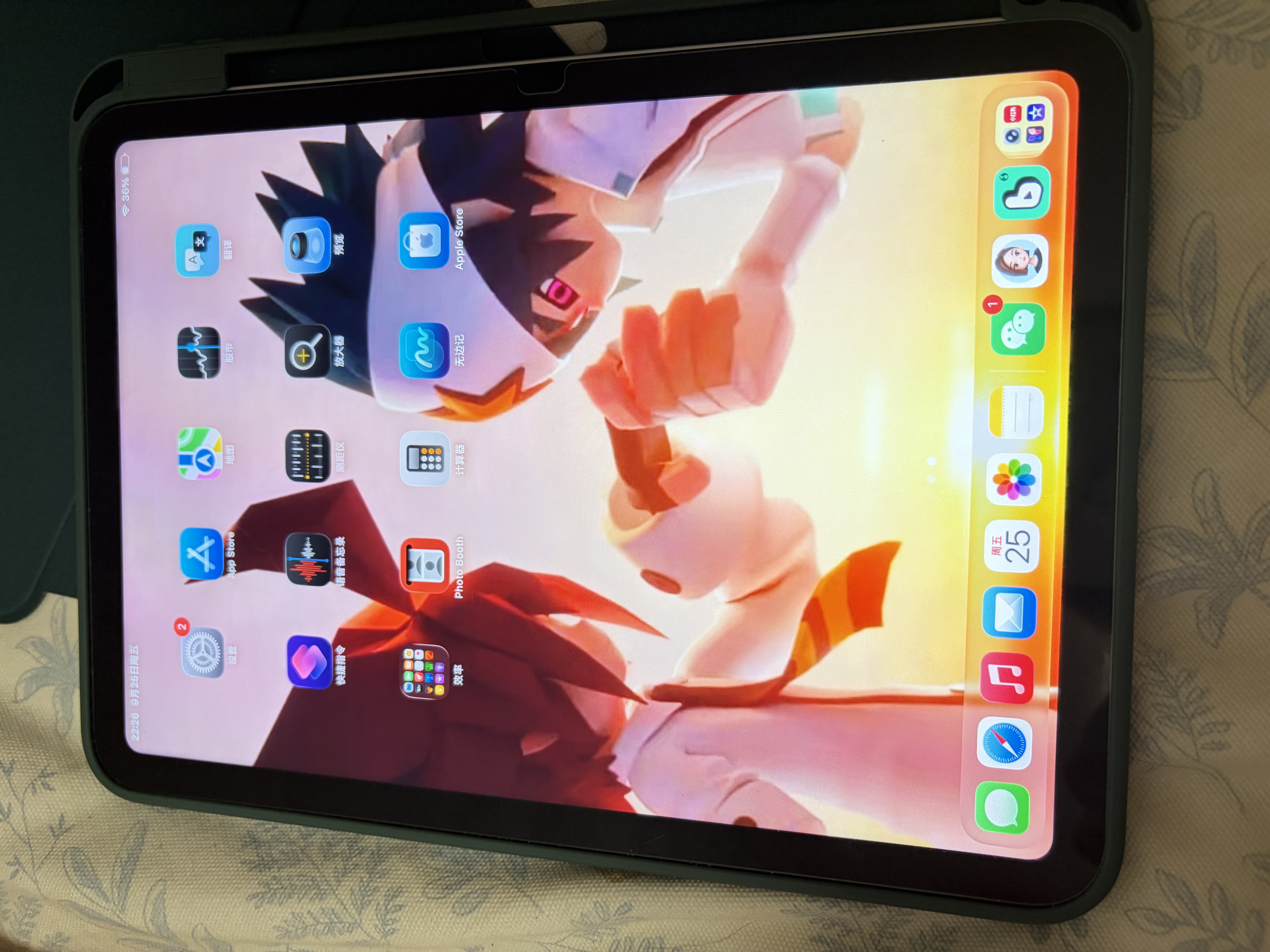 Apple/苹果【教育优惠】iPad 11英寸 A16芯片2025年款 平板电脑 (256GB WLAN版/学习办公娱乐)银色 实拍图