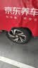 玲珑轮胎汽车轮胎205/60R16 92V 绿行GREEN-Max HP050 适配轩逸速腾 实拍图