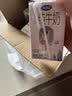 完达山牛奶脱脂纯牛奶纯奶0脂肪3.2g蛋白生牛乳 250m*16盒 健身减脂 实拍图
