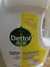 滴露（Dettol）衣物消毒液除菌柠檬3L 99.9%杀菌除螨内衣裤衣服消毒水 实拍图