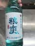 红星二锅头 粮爽 清香型 42度 500ml 单瓶装 实拍图
