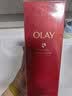 玉兰油（OLAY）全新超红瓶精萃水180ml保湿抗皱紧致爽肤水护肤品生日礼物送女友 实拍图