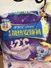 护舒宝 【速干防漏】考拉散热安睡裤M码16条安心裤夜安裤裤型卫生巾自营 实拍图
