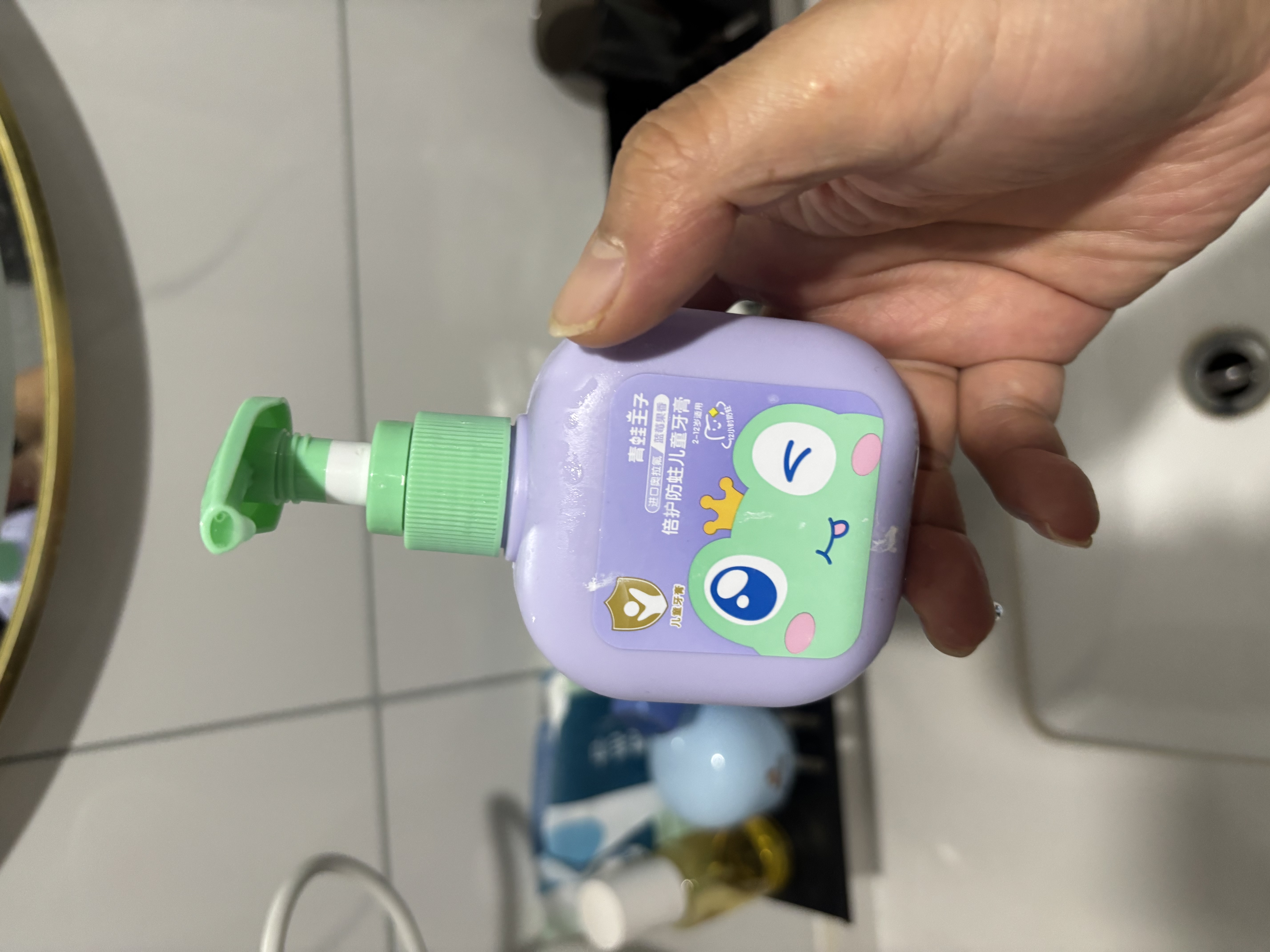 青蛙王子儿童牙膏奥拉氟牙膏3-6-12岁儿童宝宝含氟防蛀健齿牙膏150g*2 实拍图