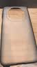 蓝猩先生适用华为Mate70rs非凡大师手机壳mate70rs保护套护甲磨砂亲肤抗指纹超薄防摔保护壳  实拍图