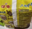 华丰方便面三鲜伊面五连包泡面早餐速食休闲零食品 原味5包*86g 实拍图