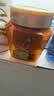欧莱雅黄金发膜250ml 免蒸护发膜非护发素 改善干枯发防毛躁柔顺顺滑 实拍图