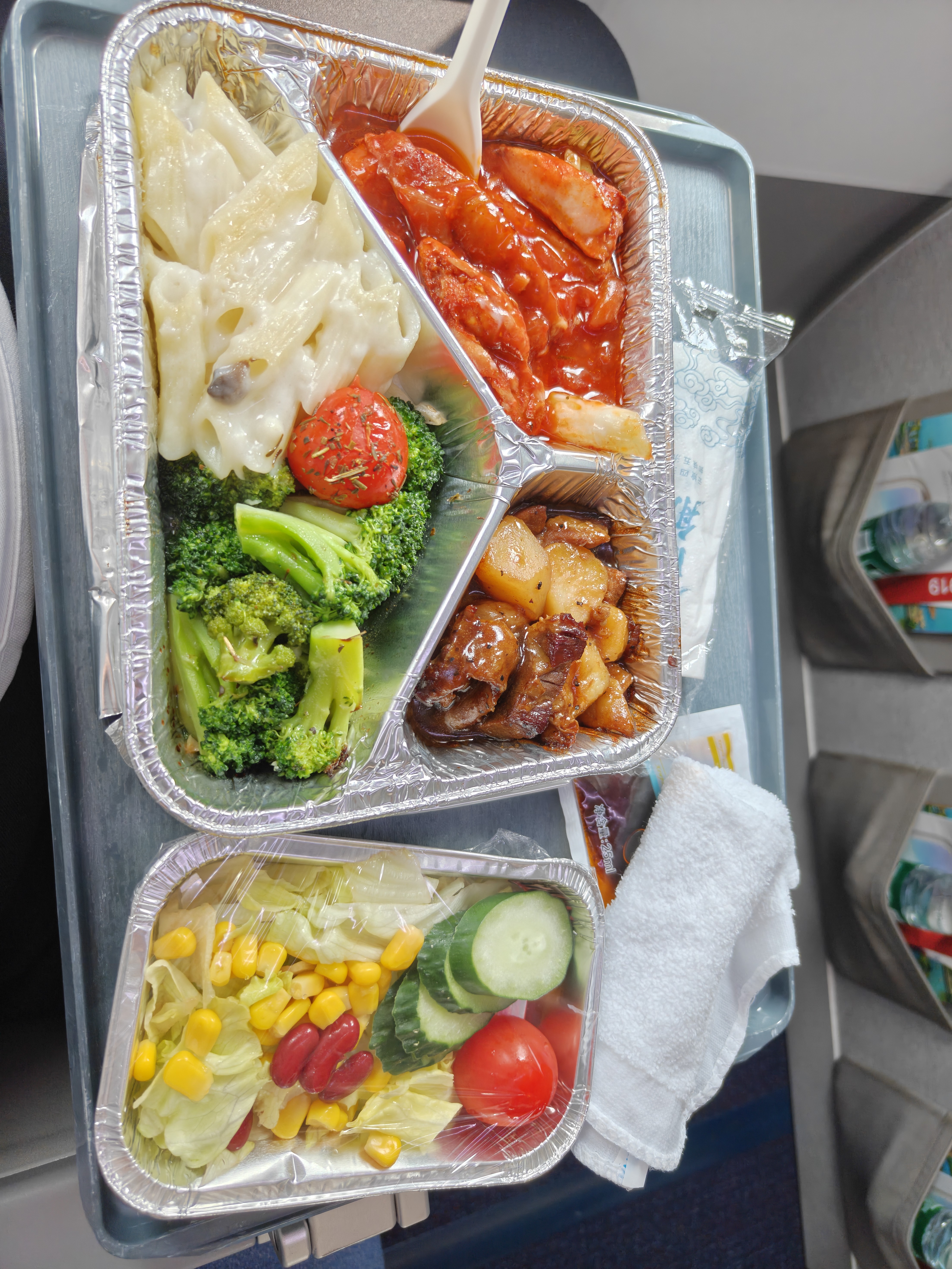 【火锅季】富硒西兰花300g(侧枝) 实拍图
