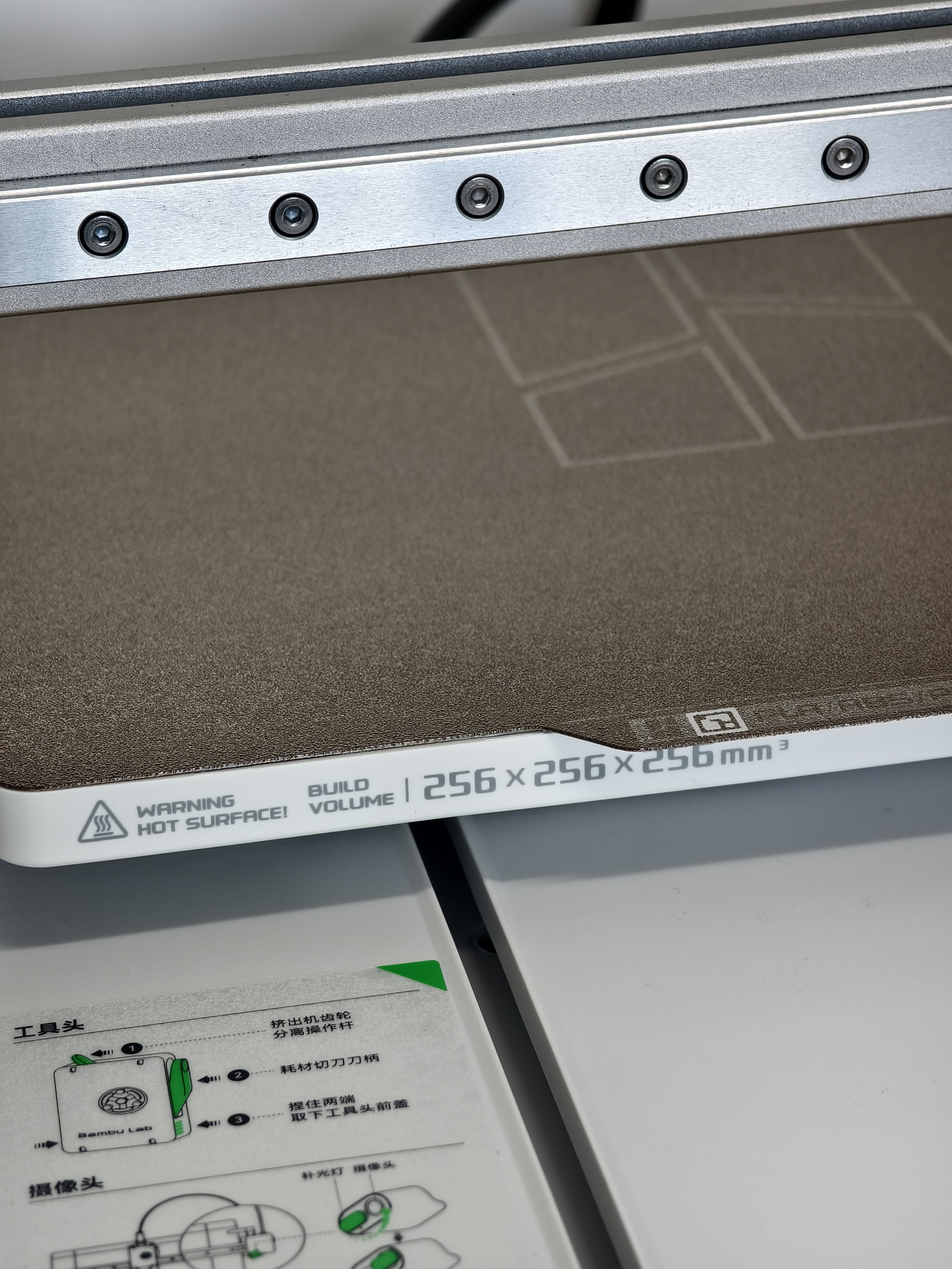 拓竹A1 3D打印机儿童礼物桌面家用FDM全自动调平高速3d打印机器【大陆版】 实拍图