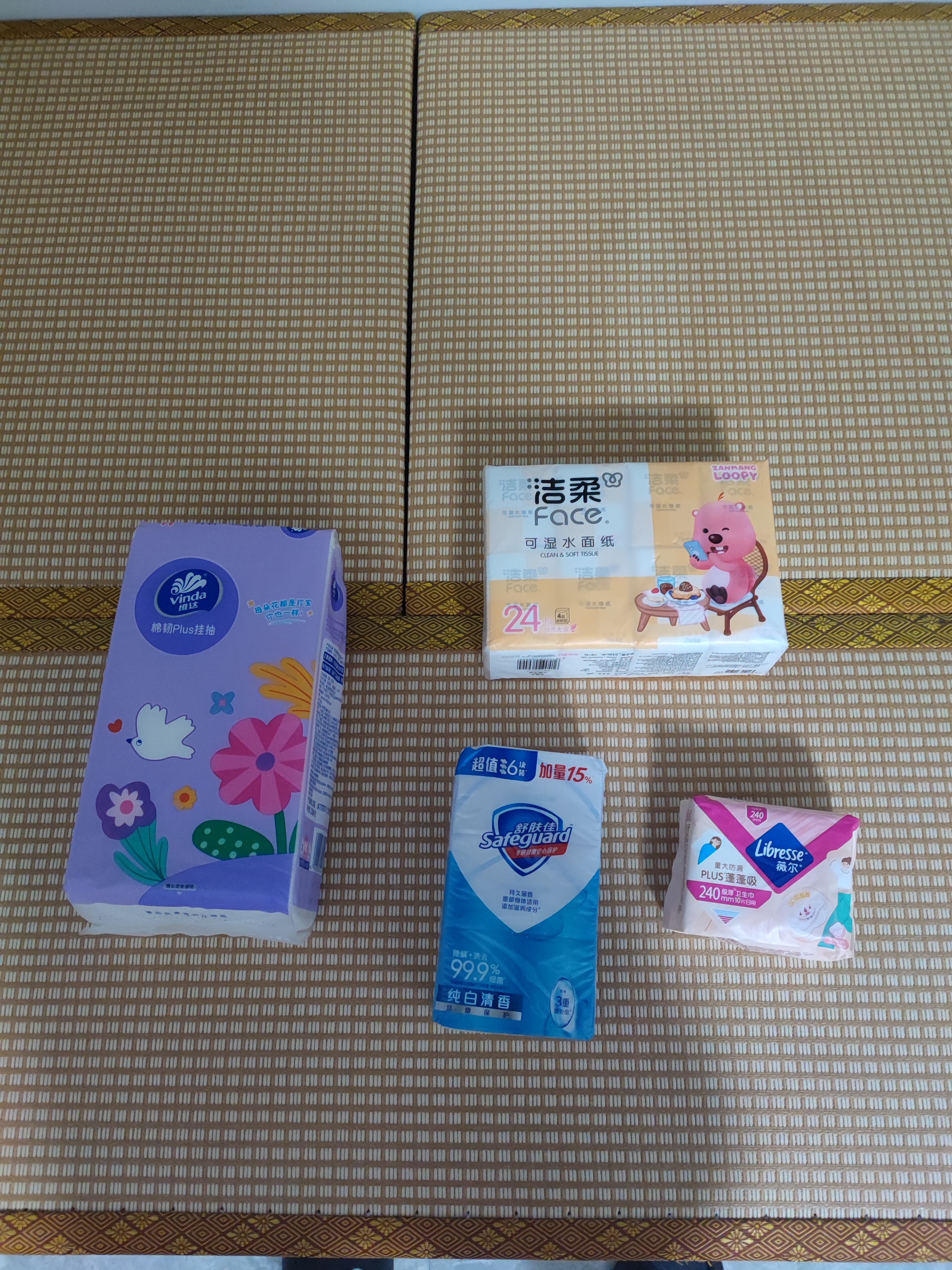 薇尔【王玉雯推荐】蓬蓬吸超薄贴合透气防漏240mm*10片日用卫生巾自营 实拍图