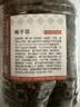 方家铺子X京觅梅干菜500g/瓶装干净少沙干货火锅梅菜扣肉下饭菜 实拍图