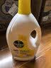 滴露（Dettol）衣物消毒液除菌3L*3瓶(柠檬+薰衣草+松木)衣服消毒水杀菌配洗衣液 实拍图