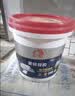 雨虹防水高耐水瓷砖胶背涂胶 玻化砖瓷砖背胶 瓷砖背胶 5kg 实拍图