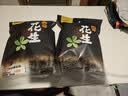 甘源牌椒盐味花生瓜子仁285g下酒花生米休闲零食品坚果炒货花生仁小吃 实拍图