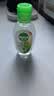 滴露（Dettol） 免洗洗手液 免洗手消毒液松木50ml 抑菌免洗洗手液 含酒精成分 【免洗便携】经典松木50ml*2 实拍图