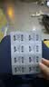汉维宠仕莫比新阿莫西林克拉维酸钾片500mg*7粒/板宠物消炎药抗生素 实拍图