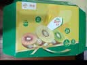 佳沛（zespri）新西兰金奇异果12粒特大果124-146g猕猴桃中秋节礼品送水果礼盒 实拍图