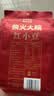 柴火大院 红小豆 2斤 五谷杂粮 红豆 东北粗粮 大米粥伴侣 八宝粥原料 实拍图
