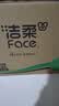 洁柔有芯卷纸 黑Face加厚4层160克*24卷 高克重 卫生纸卷筒纸纸巾整箱 实拍图