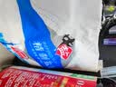 中盐  精制盐500g 【未加碘 井矿盐】食用细盐 无碘食用盐  中盐出品 实拍图