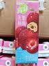 蒙牛真果粒牛奶饮品东魁杨梅味含乳饮料250g×12盒 卡皮巴拉中秋礼盒 实拍图