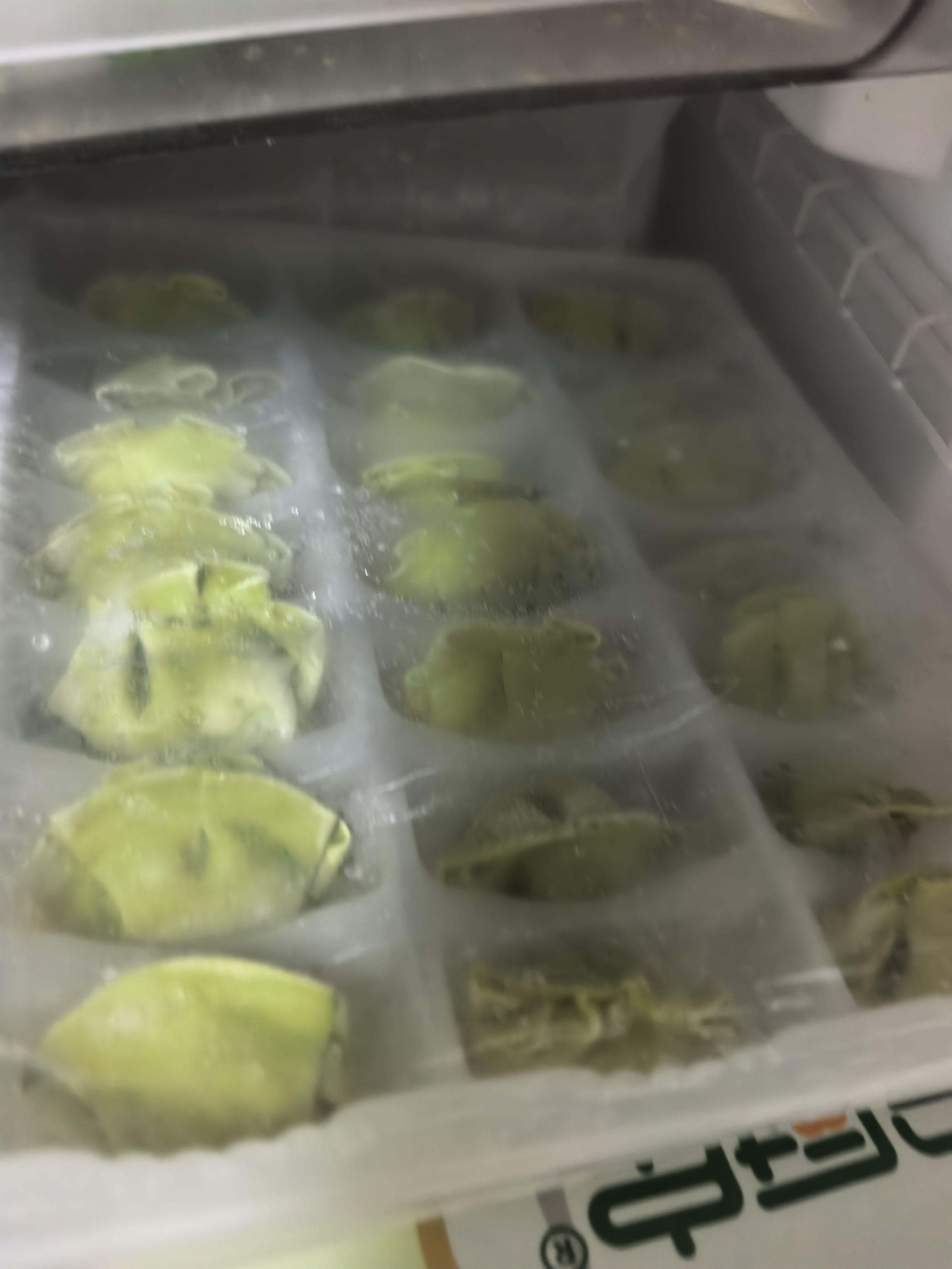 三全水饺虾仁胡萝卜300g*2盒84只宝宝饺子 夜宵儿童早餐速冻半成品 实拍图