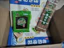 美好时光寿司海苔竹帘套装 早餐健康低热量即食海苔片（赠品勿拍） 实拍图