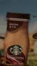 星巴克（Starbucks）星冰乐 摩卡+咖啡281ml*6瓶装 即饮咖啡饮料礼盒 实拍图