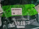 应季新土豆约1kg 实拍图