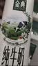 伊利【新鲜日期】金典纯牛奶早餐奶250ml*16盒3.6g 中秋礼品礼盒装 实拍图