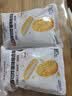 1号会员店（One's Member） 日式厚切炸猪排750g 5片装 1.5斤 日式酱汁速食半成品空气炸锅 实拍图